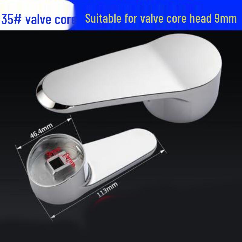 

Abay Faucet Valve Core Handle and Cap