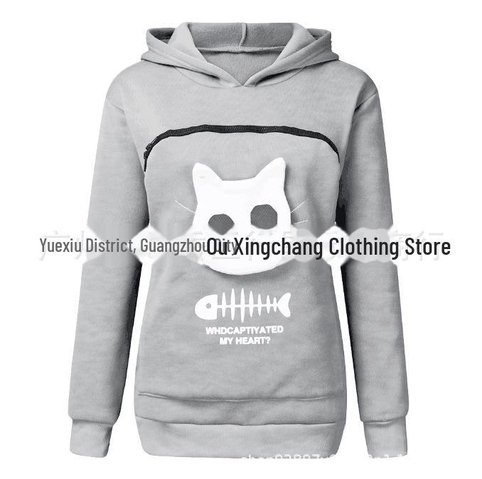 2022 Women's Cat Print Sweatshirt - Cozy Cat Nest Design