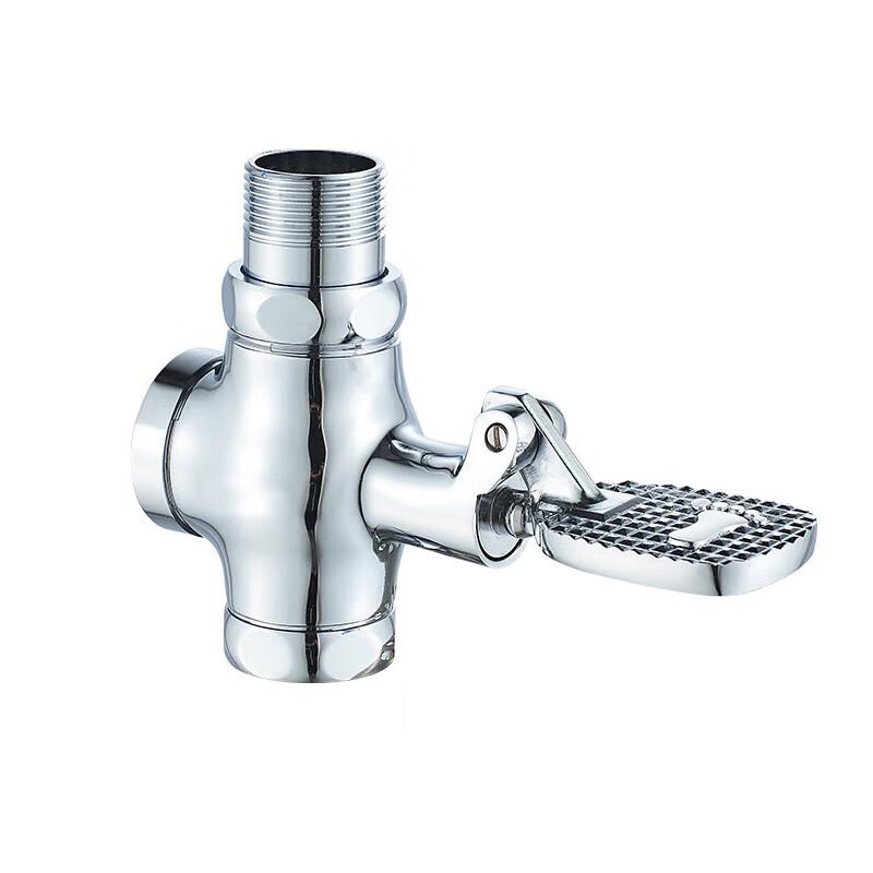Nai Xin Foot Pedal Flush Valve 1 Inch