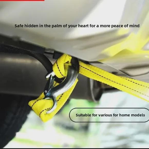 Automotive Nylon Tow Rope - Strong Self-Driving Emergency Outdoor Rescue Tool
