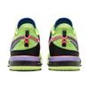 Nike Zoom LeBron Nxxt Gen Ep 'Ghost Green' Sneakers casual DR8788-300