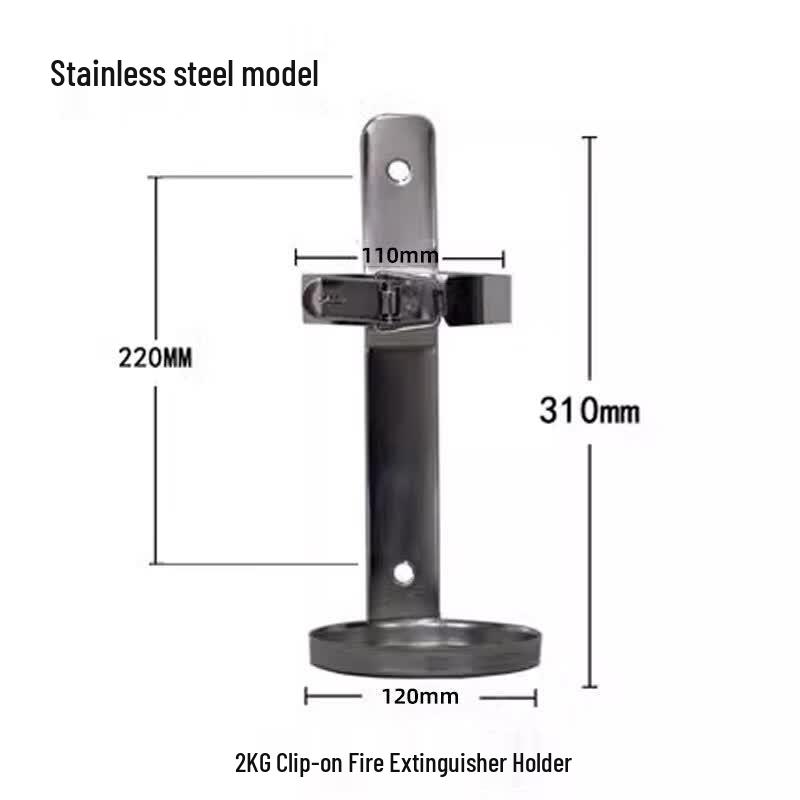Yunduo Stainless Steel Clamp Bracket for 2KG Fire Extinguisher