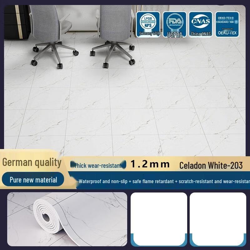 HANDUNYOU PVC Flooring