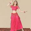 Short Sleeve Choli Top Maxi Swing Skirt 7-Piece Sari Performance Outfit Women's Bollywood Indian Dance Costume Set