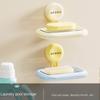 Non perforated Soap Dish Holder Drainage Soap Storage Tray Portable Suction Cup Soap Box  Bathroom