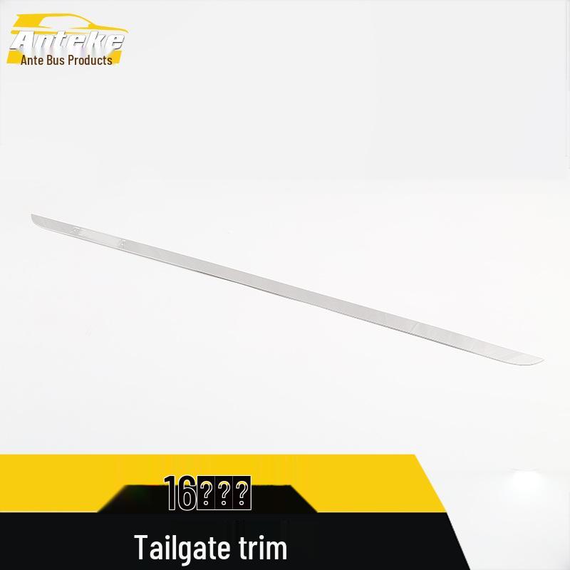 Avancier Tailgate Trim: Rear Trunk Bright Strip & Bumper Scuff Plate for 16 Models