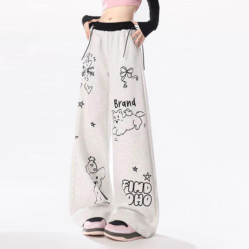 Casual Chic Design Pattern Baggy Straight Pants Women High Waist Lace Up Pantalones Korean Fashion Spring Fall Loose Spodnie