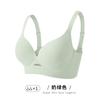 Soft Support Push Up Plus Size Women S Bra For Side Support Adjustment