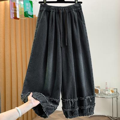 Gonne e pantaloni da donna – Jeans