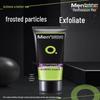 Mentholatum Men's Triple Oil Control Exfoliating Facial Cleanser 100g