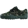 Unisex Camouflage Low-Top Training & Work Shoes