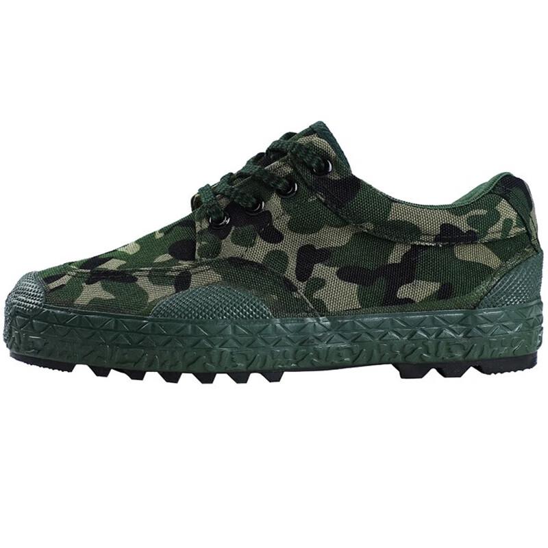 Unisex Camouflage Low-Top Training & Work Shoes