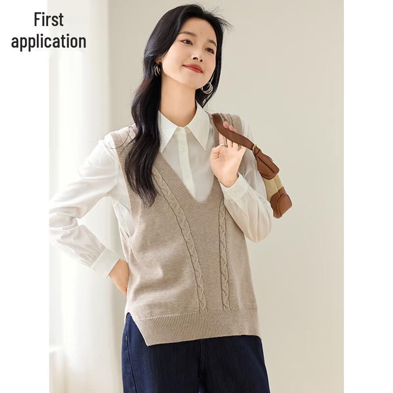 Women's V-Neck Cable Knit Sweater Vest