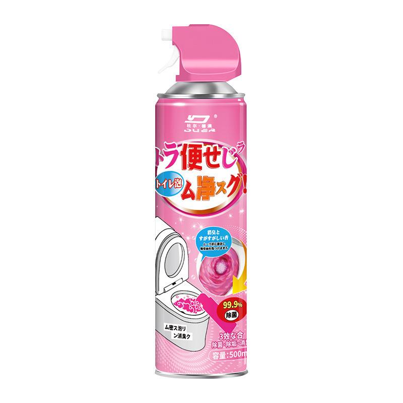 Toilet Cleaner 500ml Toilet Bubble Cleaning Agent Mousse Foam Toilet Cleaner Powerful Scale Removal and Odor Elimination Peach fragrance