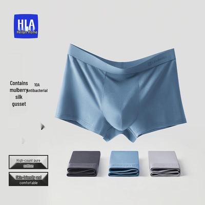 HLA Men's 3-Pack Cotton Blend Antibacterial Boxer Briefs