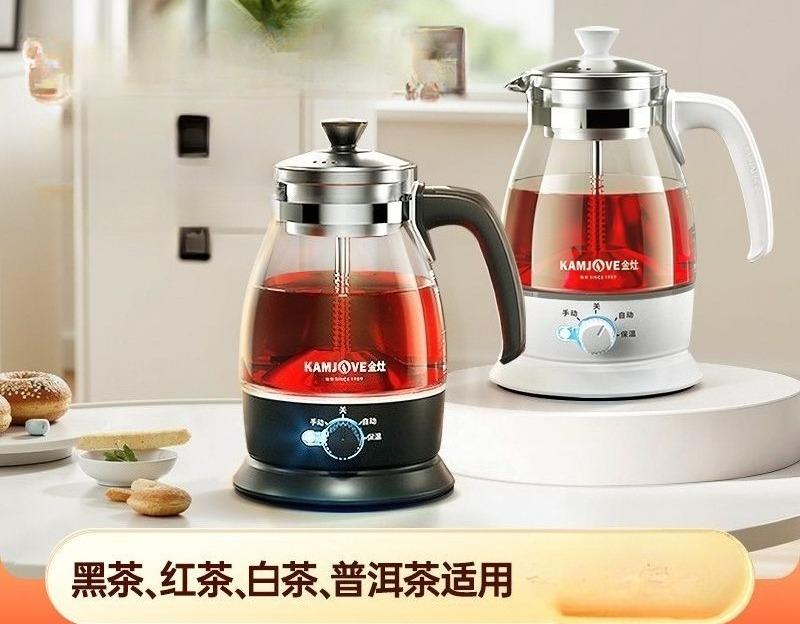1L Electric Steam Spray Teapot - Glass Body with Filter, Multifunctional for Boiling Tea & Water | Home/Office Thermo Po