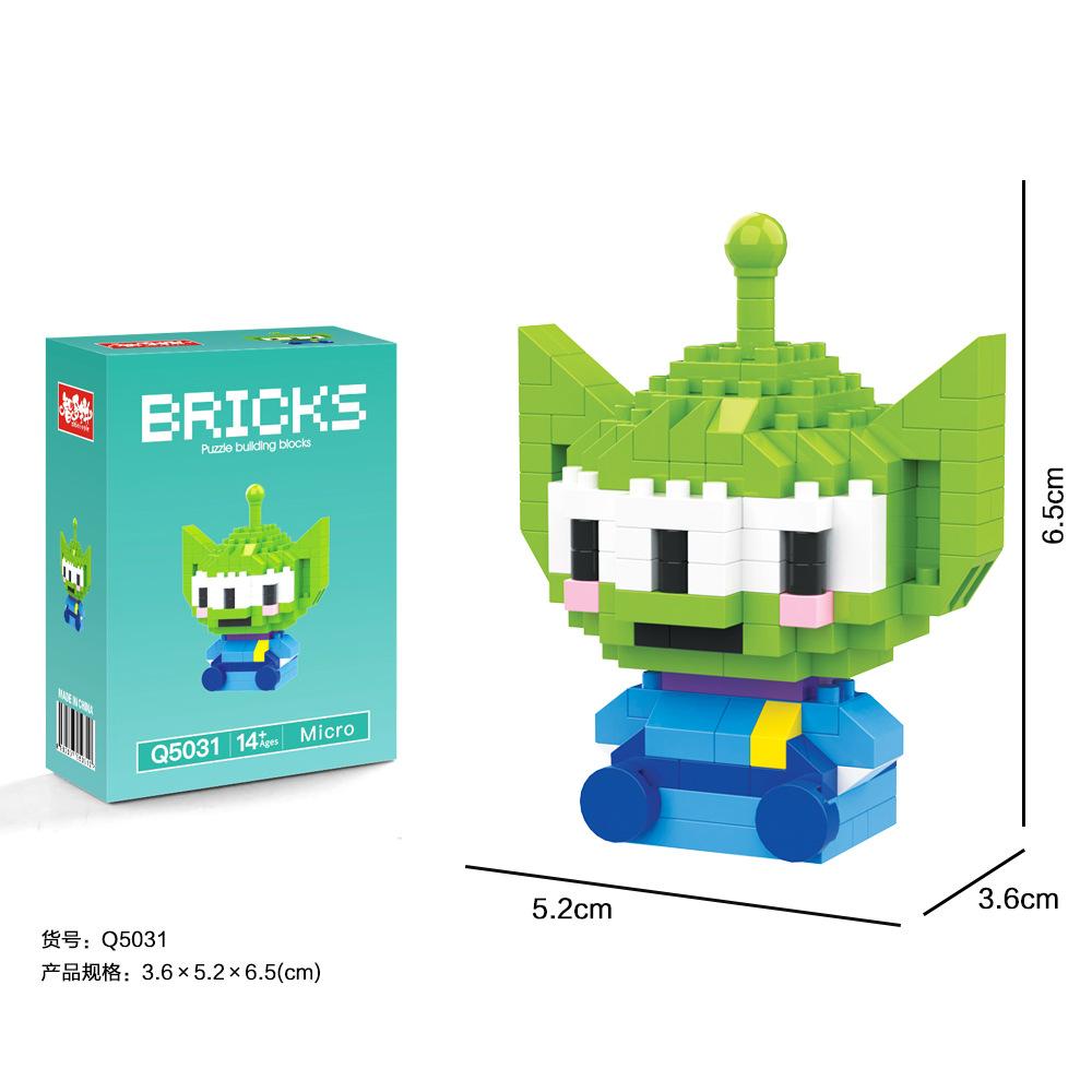 Building Set Q5031