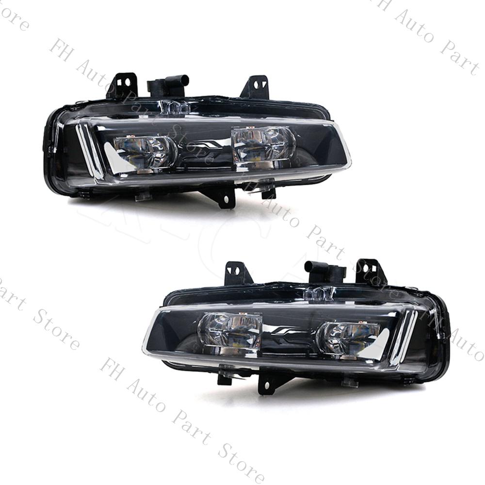 Car LED Front Bumper DRL Daytime Driving Running Lamp Light For Land Rover Range Rover Evoque 2011-2015 Foglight Foglamp