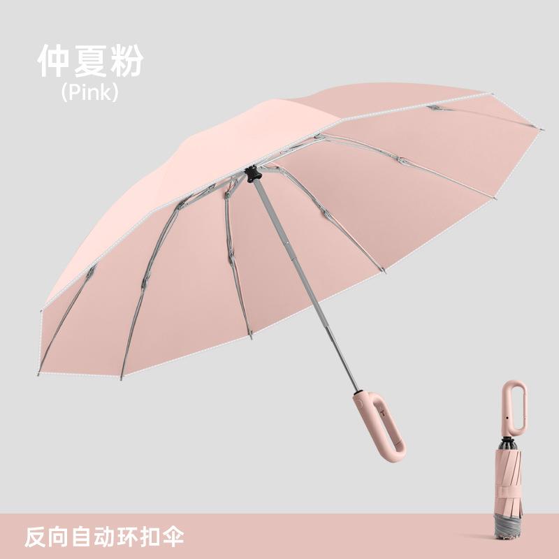 New 10-bone reverse umbrella automatic umbrella ring buckle handle three-fold men's umbrella