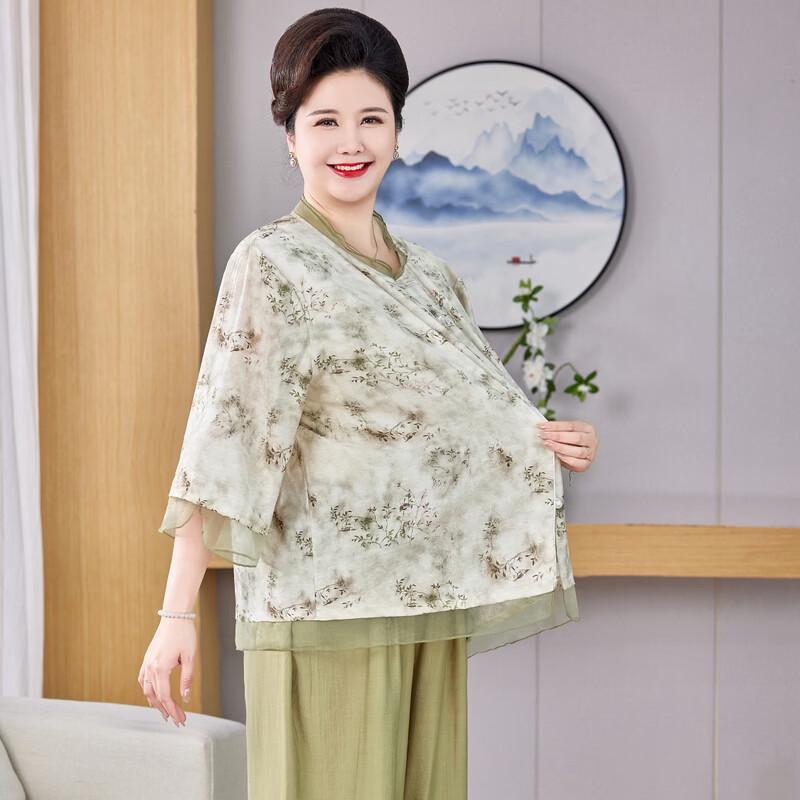 YUZHAOLIN Women's Plus Size New Chinese Style Summer Cardigan Set