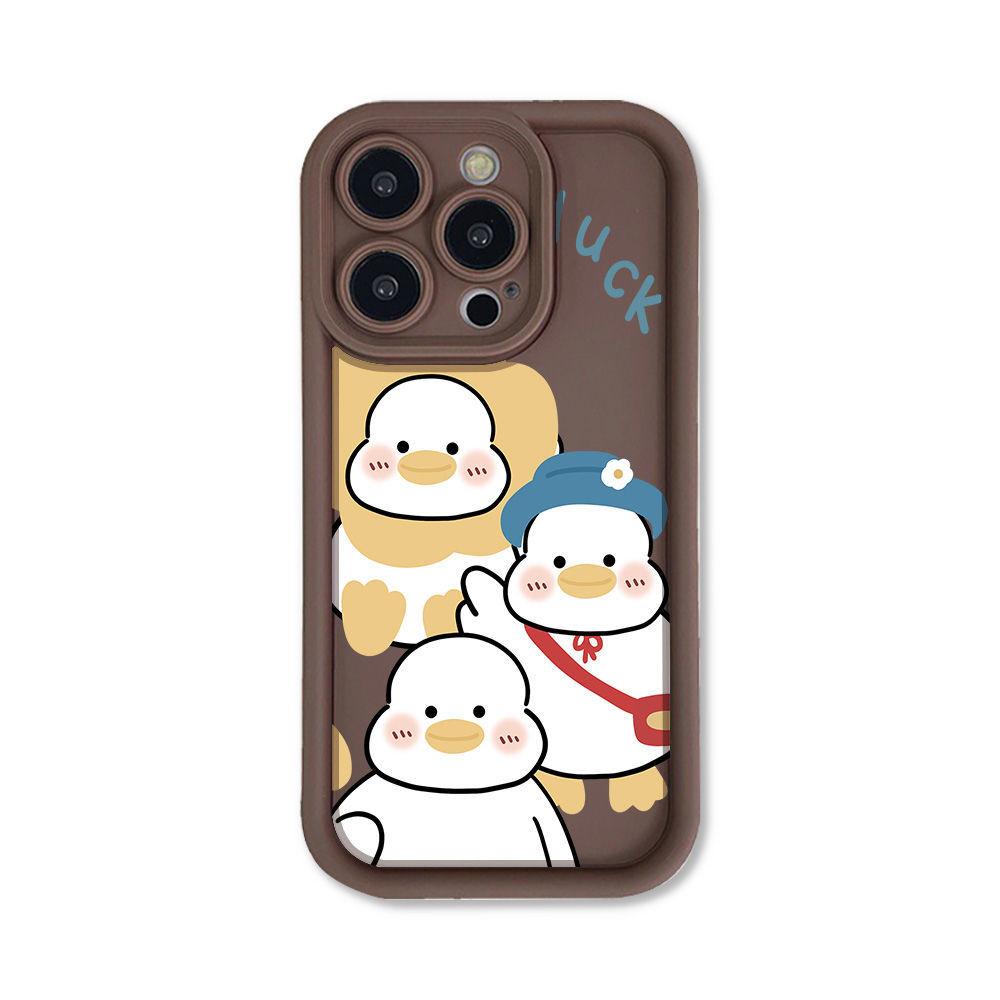 Cute cartoon little yellow duck iPhone17promax Apple 17pro mobile phone case 16/15 fine hole 17 anti-drop 14