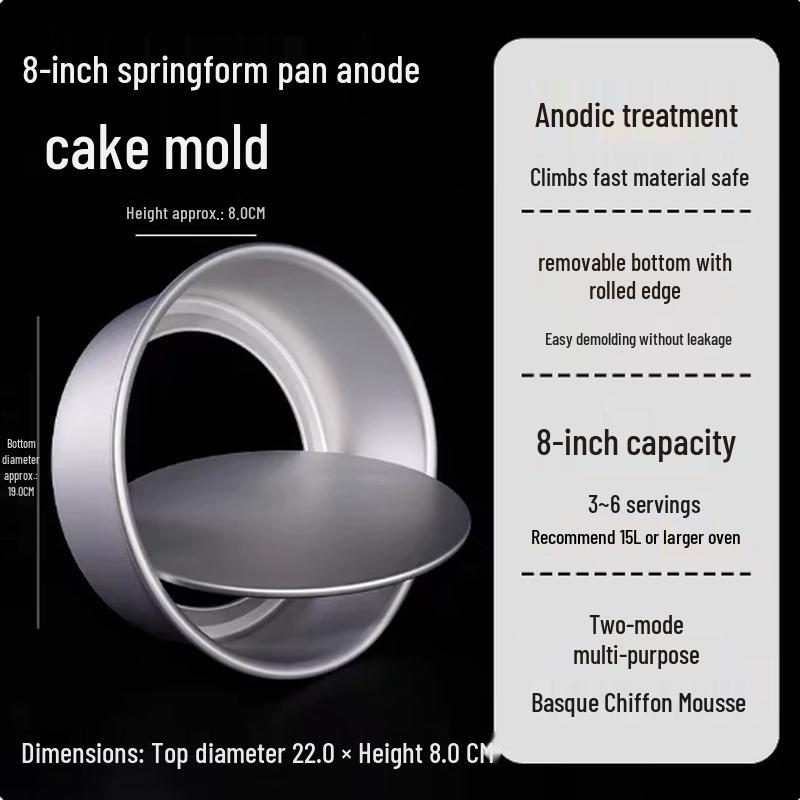 Jiebanggda Basque & Soufflé Cake Mold