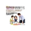 Rangs Япония Кинетический песок 2 фунта (приблизительно. 910 г) - Песочница в помещении