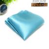 Solid Color Glossy Faux Silk Pocket Square with Printed Edging