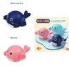 New Children's Water Play Toy Baby Bath Wind-up Chain Dolphin Infant Bathroom Bathing Swimming Toy