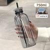 550-750ml Large Capacity Glass Water Bottle With Time Marker Transparent Juice Milk Glass Cup With Lid And Straw Drinking Bottle