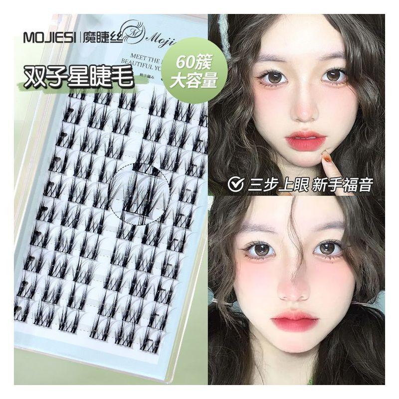 Mogugu - False Eyelash Clusters (Various Designs)