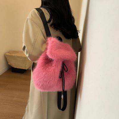 Faux Fox Fur Backpack for Women Drawstring Flap Magnetic Closure Design Large Capacity School Casual Bookbag