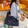 Summer New High-end Bag Denim Tote Bag Female College Student Small Fresh and Versatile Shoulder Bag