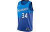 Basketball Jerseys Men's Blue Moderate Other CN1743-408
