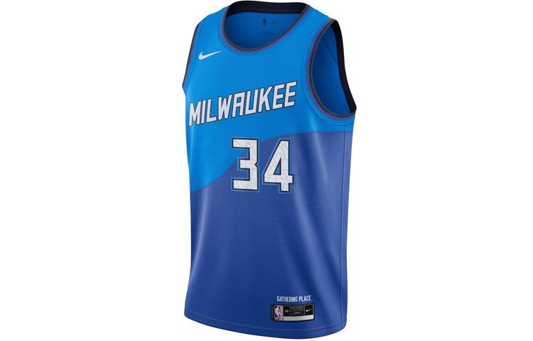 Nike Basketball Jerseys Men s Blue Moderate Other CN1743-408 S