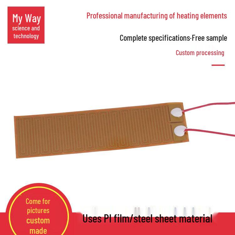 

Customized PET/PI Insulated Heating Film for Baby Bottle, Cup Pad, Hand Warmer and More