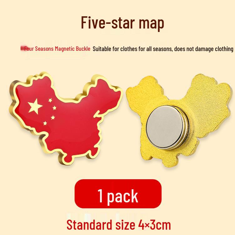 Five-Star Red Flag Magnet Brooch: National Day China Map Badge