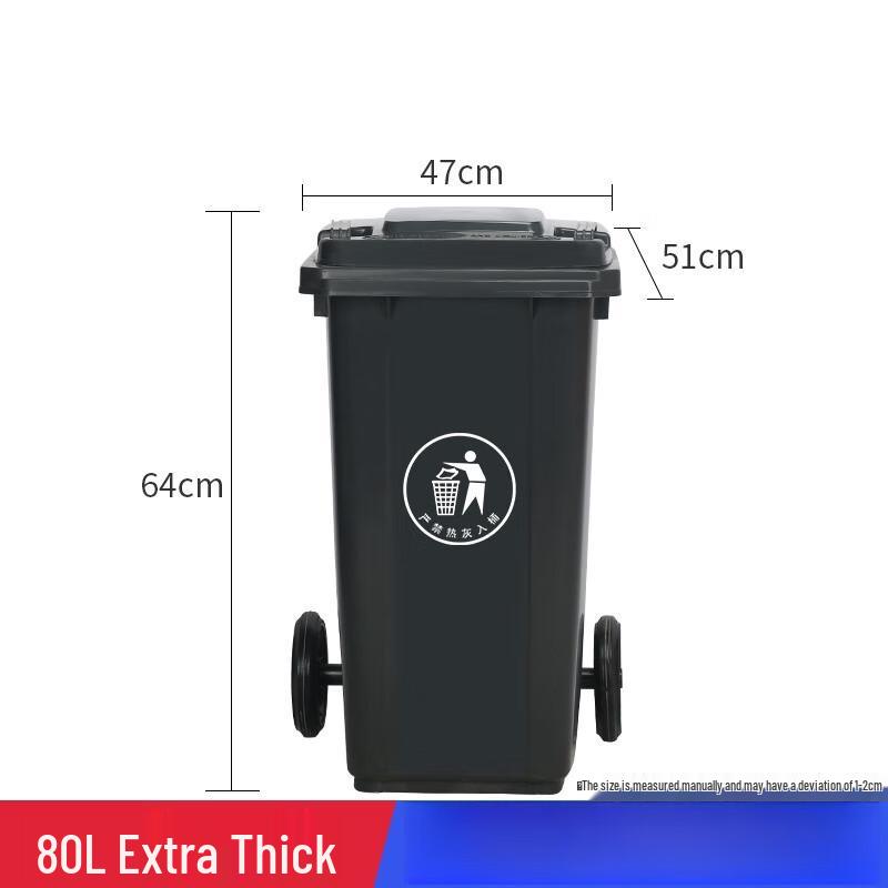 Kapro Heavy-Duty Outdoor Commercial Trash Can with Lid