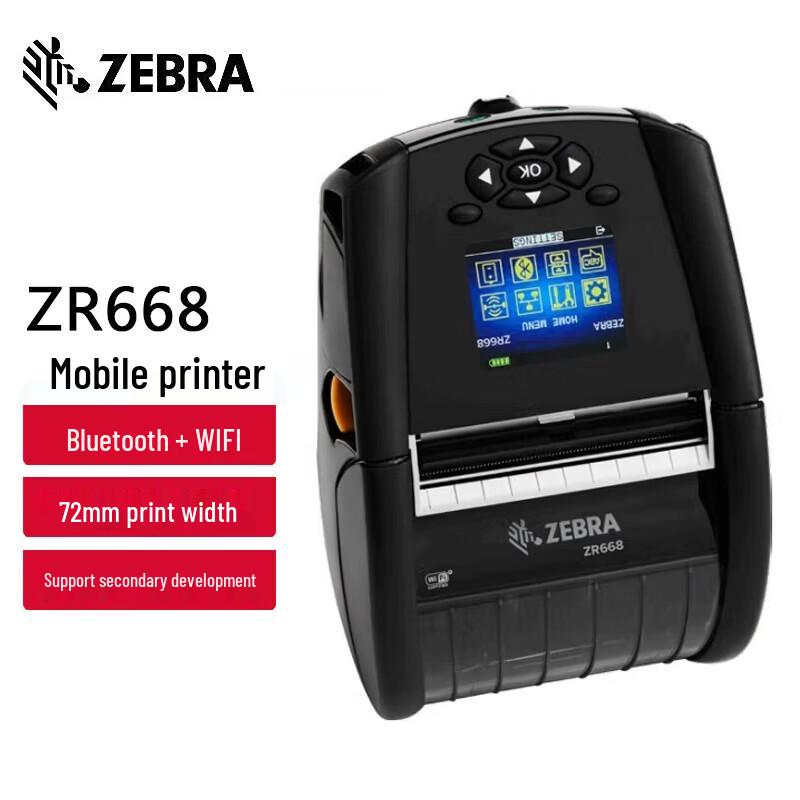 Zebra ZR668 Portable Bluetooth Label Printer