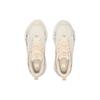 Puma RS-X Efekt Animalia Biały Matowy Kość Słoniowa Nieskazitelny Damskie 393495-01