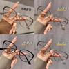 Stylish Cat Eye Blue Light Glasses With Pc Frames For Everyday Use And Clear Vision