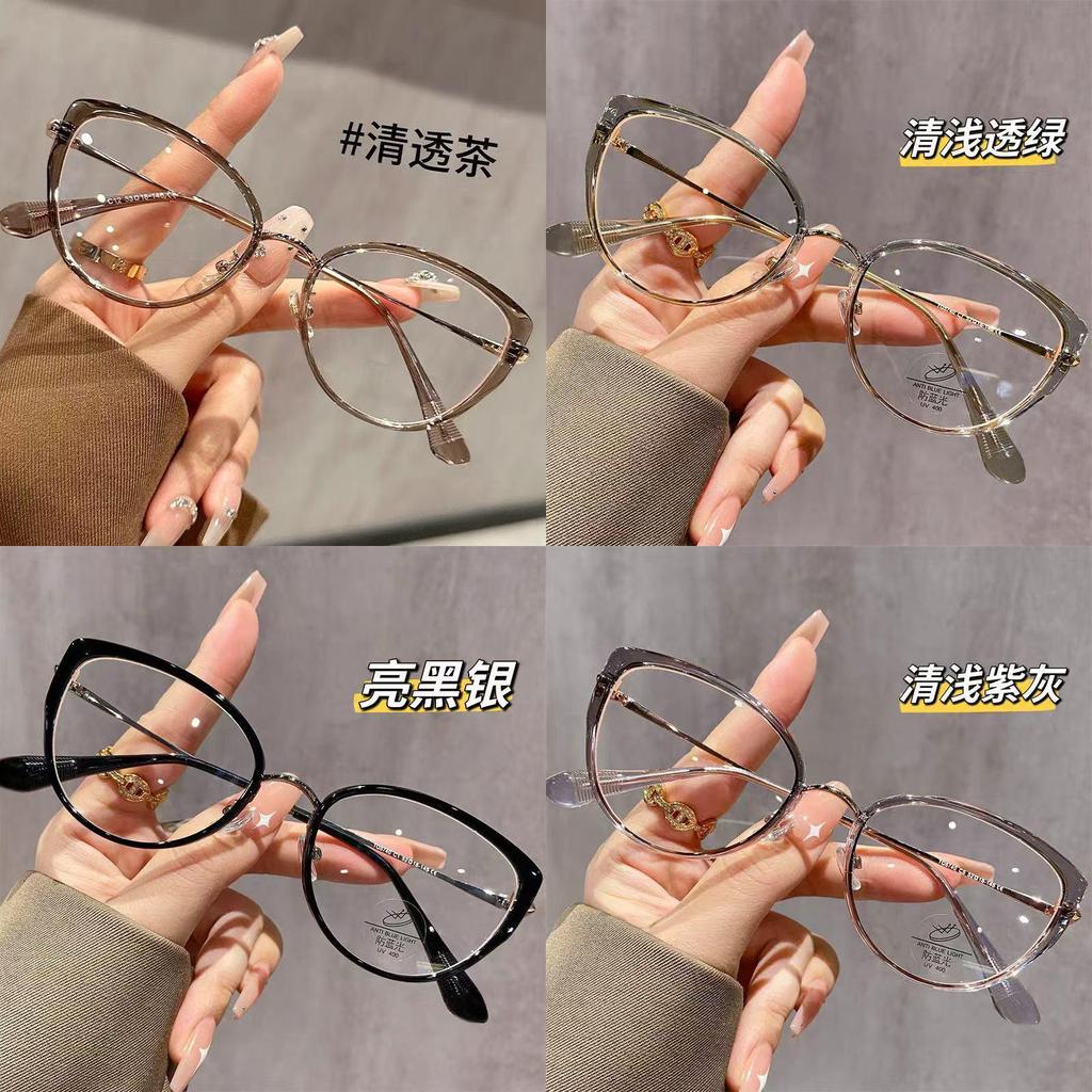 Stylish Cat Eye Blue Light Glasses With Pc Frames For Everyday Use And Clear Vision