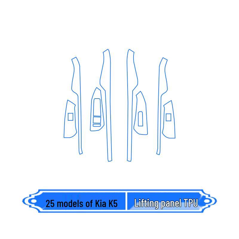 Kia K5 '25 Interior Protective Film: Dashboard, Navigation Screen, AC, Gear Shift, Center Console Stickers - Modification Kit