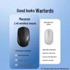 You Shi Left-Handed Silent Bluetooth Rechargeable Mouse