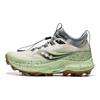 Saucony Peregrine 13 Multifunctional Trail Running Shoes Women Sneakers Green Gray S10840-20