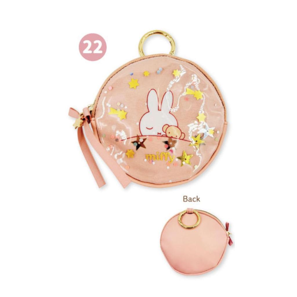 Marimo Craft Miffy Circle Dreamy W100 X H100 X D15mm Pouch, Series, Pink, (DBM-3025)