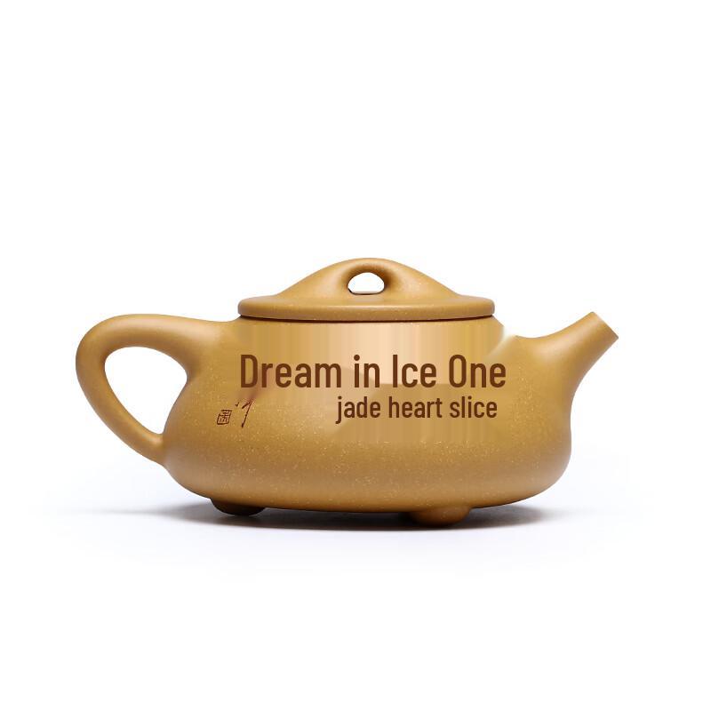 Handcrafted Yixing Zisha Clay Teapot