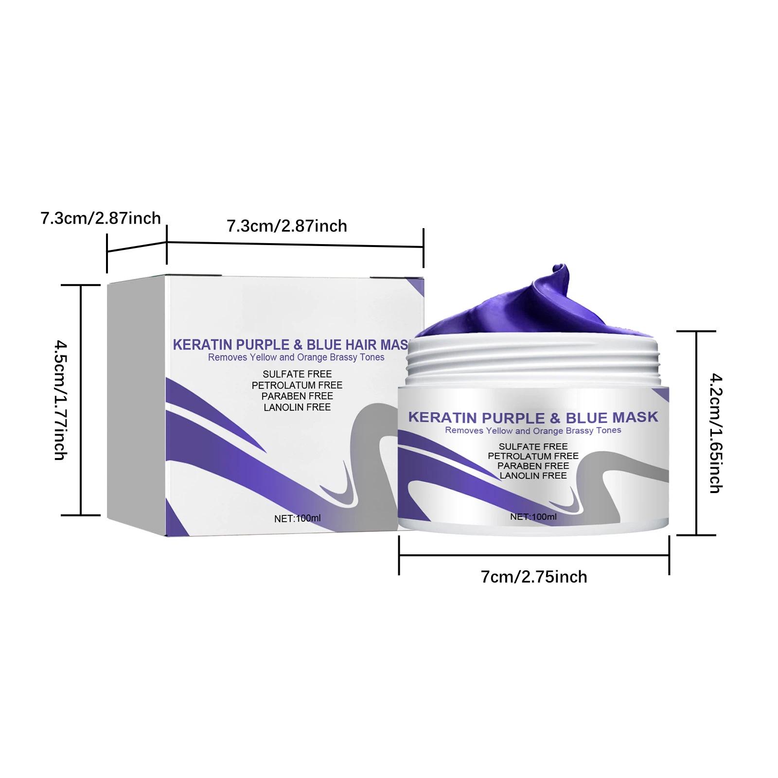 

Фиолетовая маска для волос увлажняющая, от секущихся кончиков, после завивки, для сухих и раздраженных волос, смягчающая маска для волос 100ml