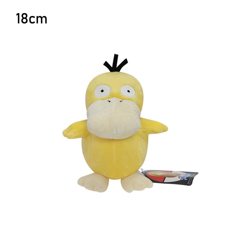 Plush Toys for Kid Birthday Christmas Gift