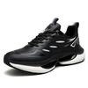 Men's lightweight casual sports shoes soft soles comfortable outdoor running shoes couple's urban jogging shoes male's sneakers